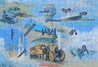 Millennium Puzzle Set (Puzzle 4-Figurals).JPG