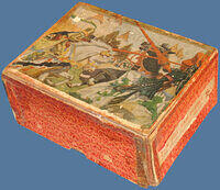 Last Gunner (Box 2).JPG