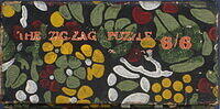 UNTITLED-THE RECITAL (LABEL).JPG